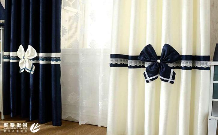 中国布艺窗帘十大品牌，窗帘行业让品质决定生活（4）